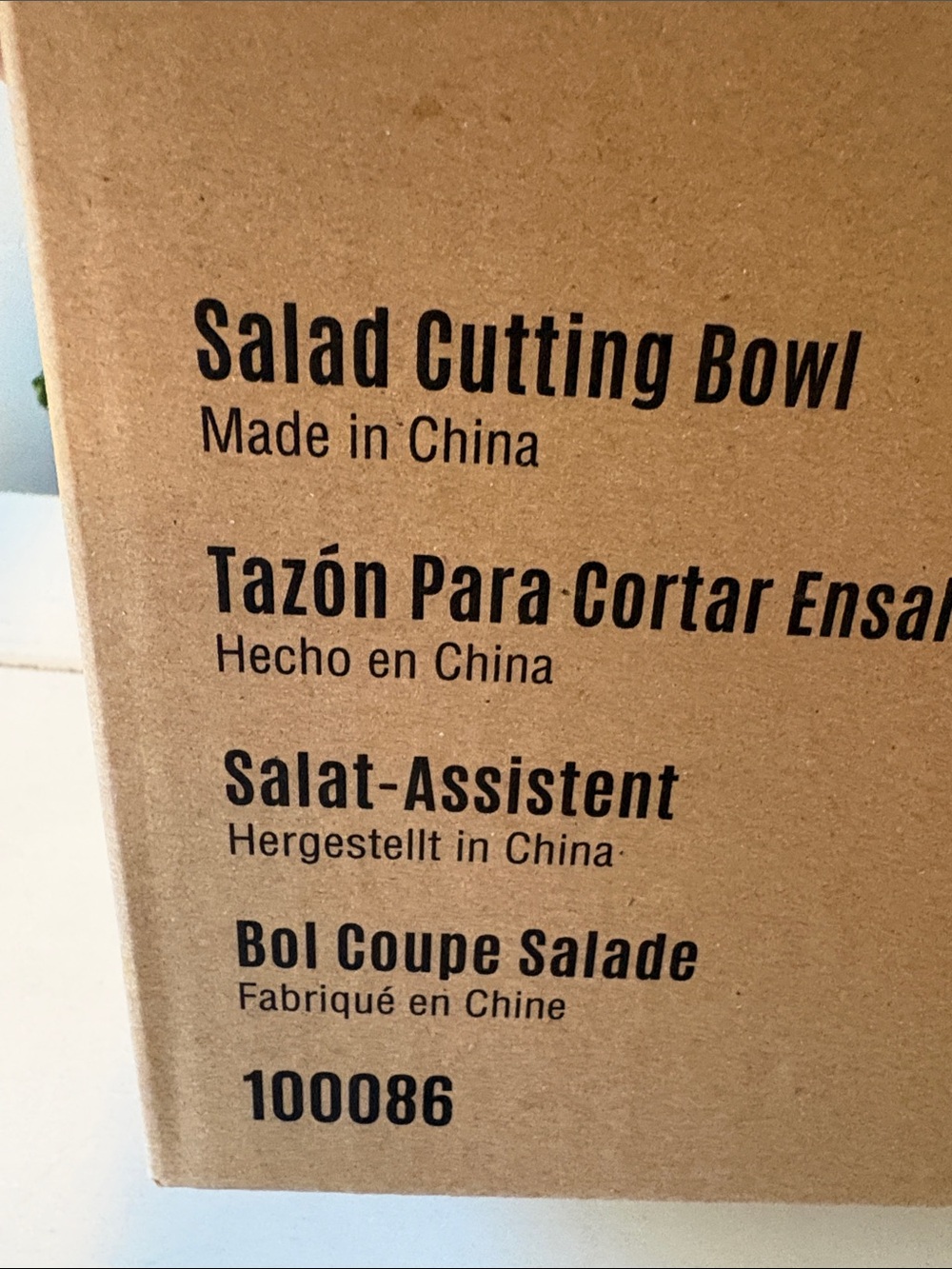 Pampered Chef Salad Cutting Bowl & Knife - Picture 3 of 3